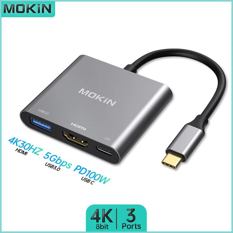 MOKiN 3 in 1 USB  - USB3.0, HDMI 4K30Hz, PD 100W - Thunderbolt Ʈ    ȿ شȭ